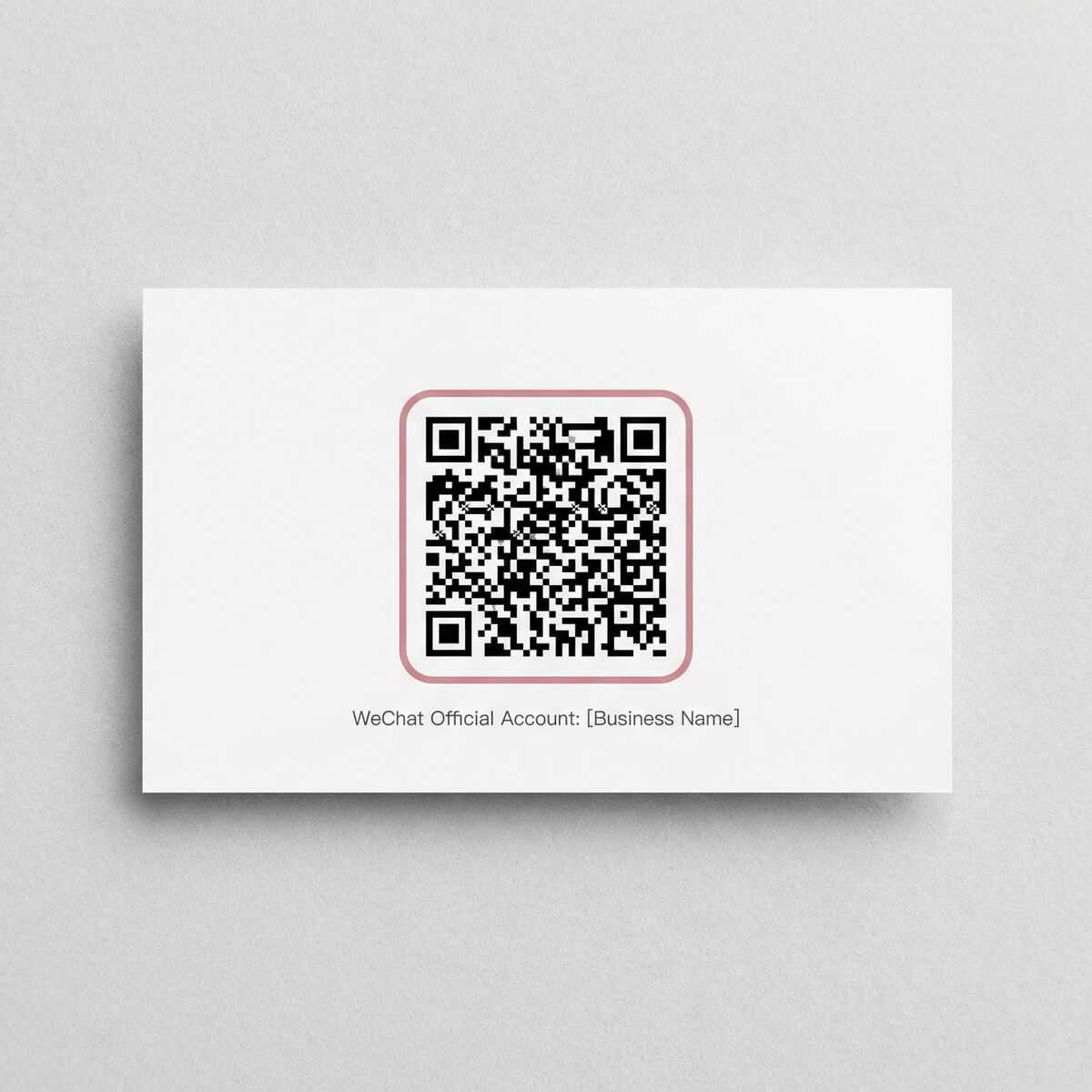 探花微信公众号二维码